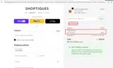 YOUNIQUE coupon verification screenshot