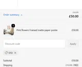 STD coupon verification screenshot