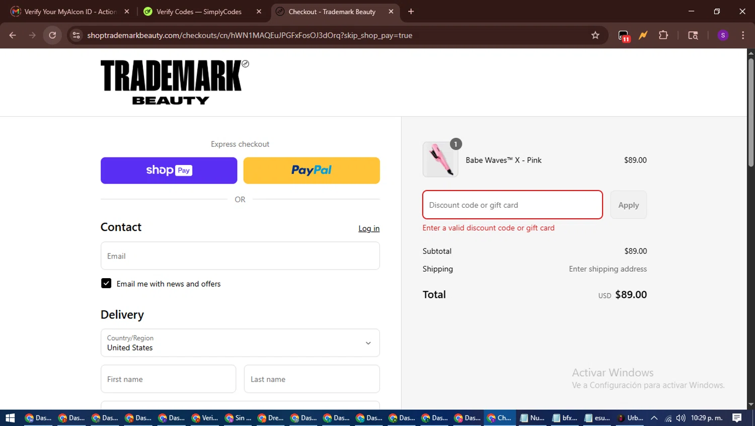 Trademark Beauty coupon code screenshot showing code SUE10 applied at Trademark Beauty checkout page. Uploaded by SimplyCodes community member ShieldWarden7838 on Aug 3, 2025