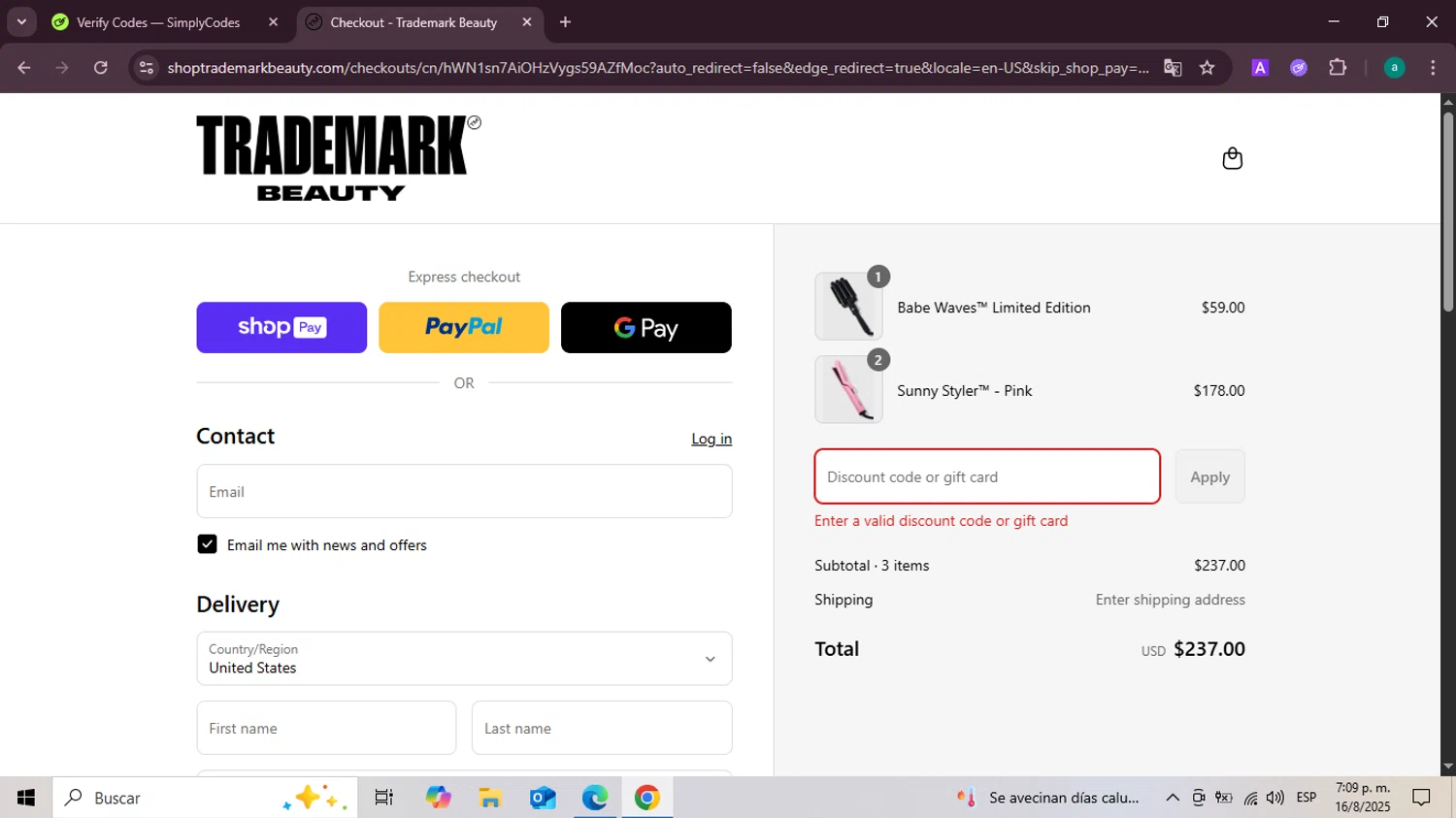 Trademark Beauty coupon code screenshot showing code FIRST10 applied at Trademark Beauty checkout page. Uploaded by SimplyCodes community member Santiagotremont on Aug 16, 2025