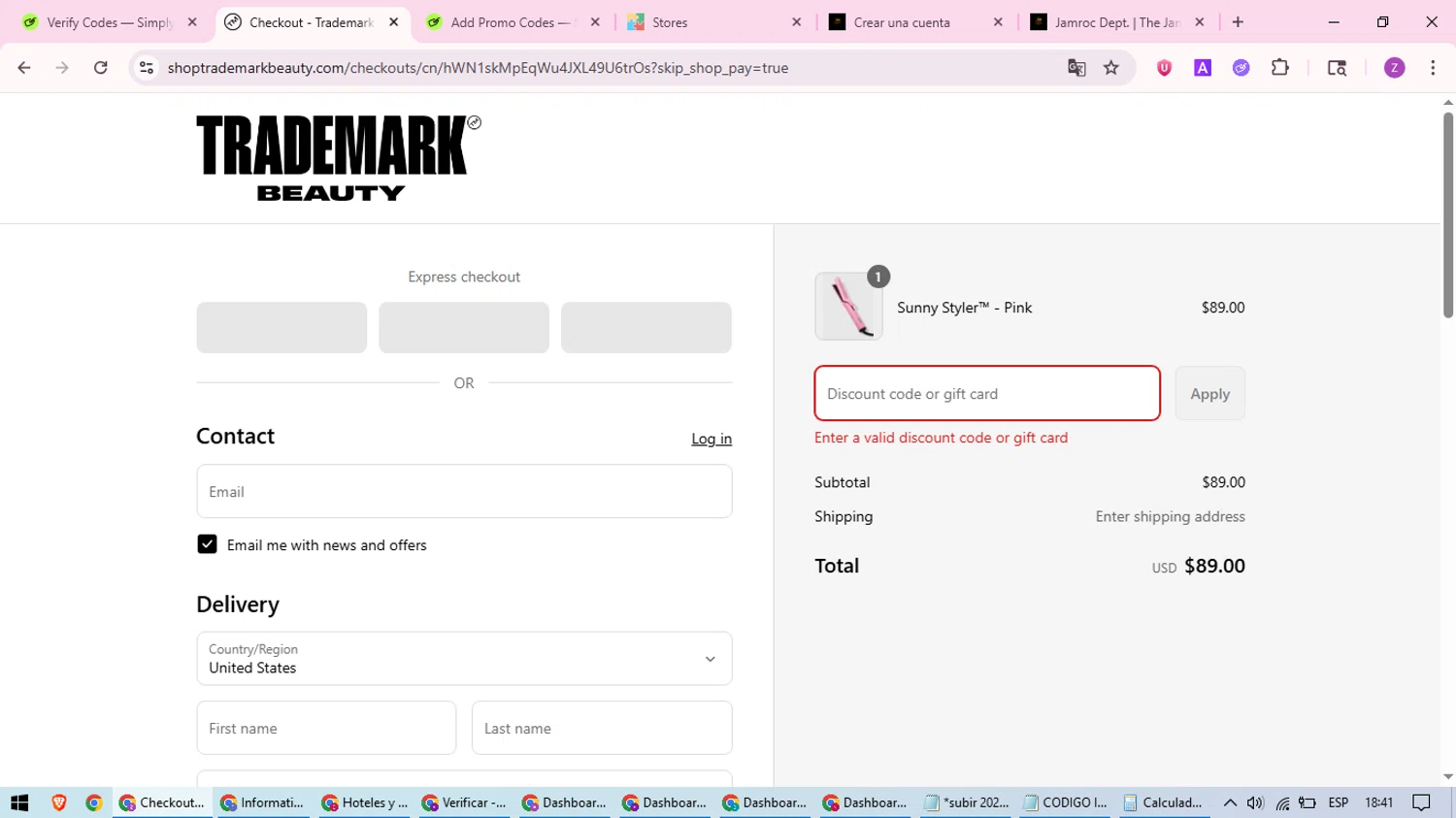 Trademark Beauty coupon code screenshot showing code FIRST10 applied at Trademark Beauty checkout page. Uploaded by SimplyCodes community member ValiantFinder3275 on Aug 16, 2025