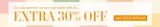 EXTRA30 coupon verification screenshot