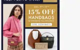 gotmybag15 coupon verification screenshot