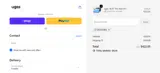 lifeofliii5 coupon verification screenshot