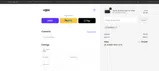 EIGorraZ coupon verification screenshot