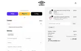 Shop Umbro coupon verification screenshot