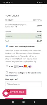 UOOCE coupon verification screenshot