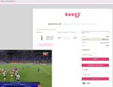 UOOCE coupon verification screenshot
