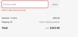 UOOCE coupon verification screenshot
