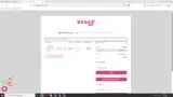 UOOCE coupon verification screenshot
