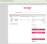 UOOCE coupon verification screenshot