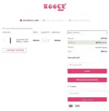 UOOCE coupon verification screenshot