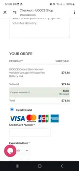 UOOCE coupon verification screenshot