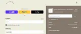 Willkie's coupon verification screenshot
