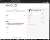 coraza coupon verification screenshot