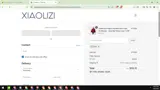 DIAZ coupon verification screenshot