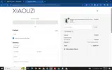 savejune coupon verification screenshot
