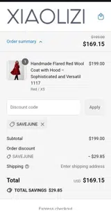 savejune coupon verification screenshot