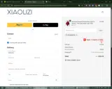 GOLDENDEAL coupon verification screenshot
