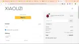 off82 coupon verification screenshot