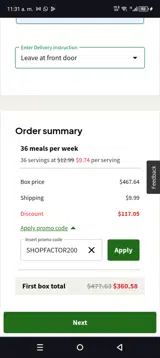 Shopfactor200 coupon verification screenshot