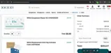 SHOPYOURWAY coupon verification screenshot