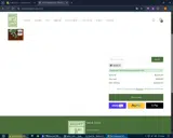 20OFF coupon verification screenshot