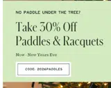 2026paddles coupon verification screenshot