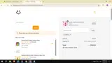 Shot of Joy coupon verification screenshot