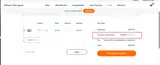 Shot Scope coupon verification screenshot