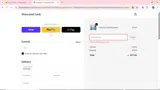 Showcased Cards coupon verification screenshot