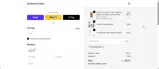 Showcased Cards coupon verification screenshot