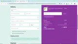 Shower Blocks coupon verification screenshot