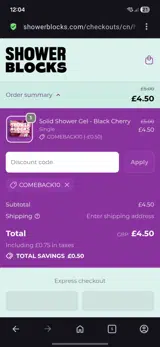 Shower Blocks coupon verification screenshot
