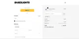 Shredlights coupon verification screenshot
