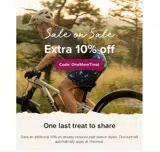 Shredly coupon verification screenshot