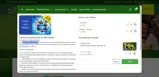 MAPFF coupon verification screenshot