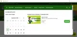 DEALMOONH2 coupon verification screenshot