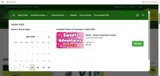 HARIBO2026 coupon verification screenshot