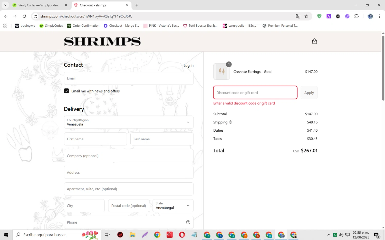 Shrimps promo code screenshot showing code EXTRA10 applied at Shrimps checkout page. Uploaded by SimplyCodes community member JoseH45 on Aug 12, 2025