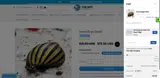 Shrimpy Business coupon verification screenshot