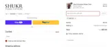 sale20 coupon verification screenshot