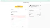 CHRISTMASDAY coupon verification screenshot