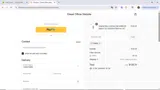 XMAS coupon verification screenshot