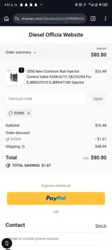 DOW5 coupon verification screenshot