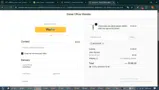 INJUSTICE coupon verification screenshot
