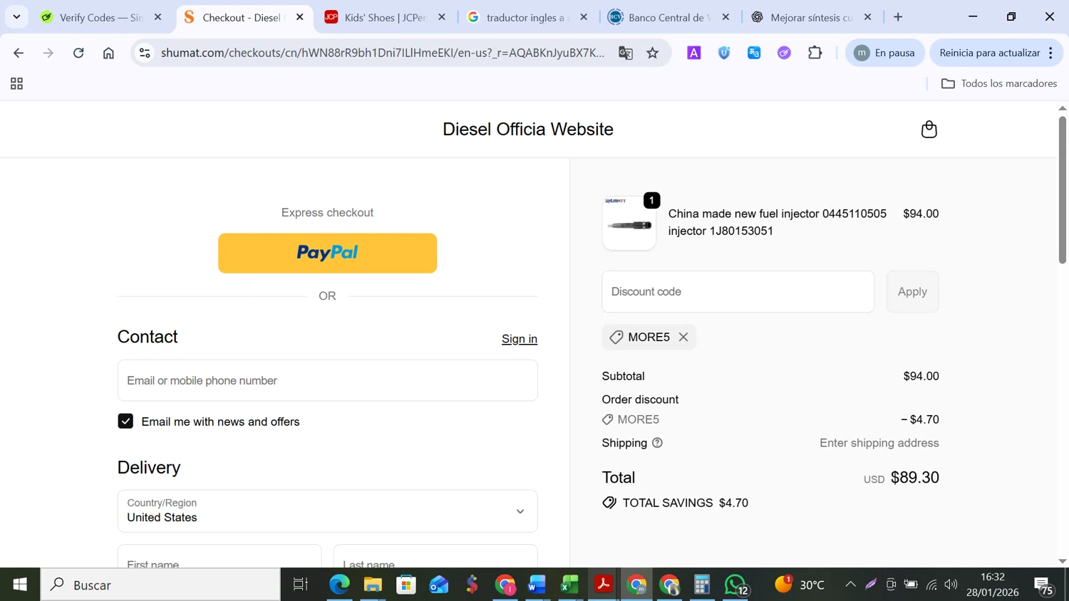 Shumatt promo code screenshot showing code MORE5 applied at Shumatt checkout page. Uploaded by SimplyCodes community member MANUELURBINA on Jan 28, 2026