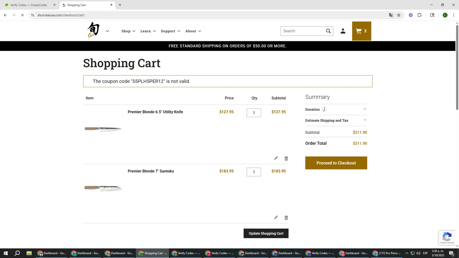 Shun discount code screenshot showing code 55PLH5PER12 applied at Shun checkout page. Uploaded by SimplyCodes community member DUCATI on Oct 5, 2025