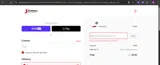 SS2025 coupon verification screenshot