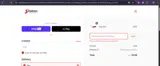 SS2025 coupon verification screenshot